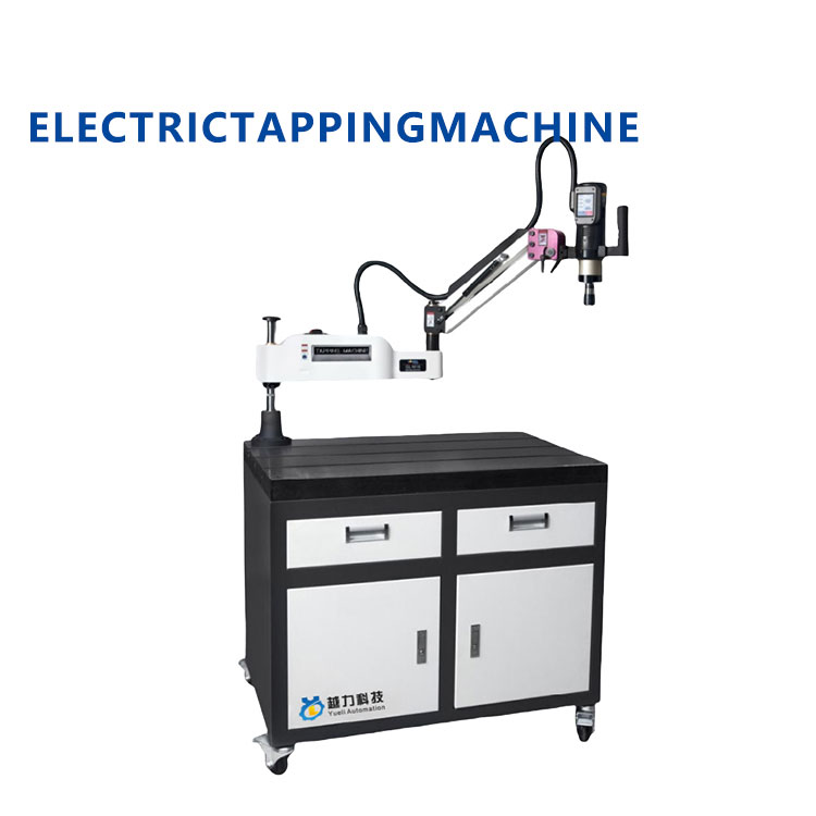 CNC বৈদ্যুতিক ট্যাপিং মেশিন